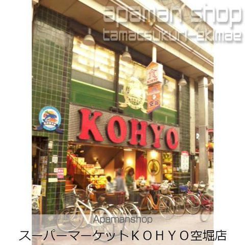 シティヒルズ安堂寺の周辺写真