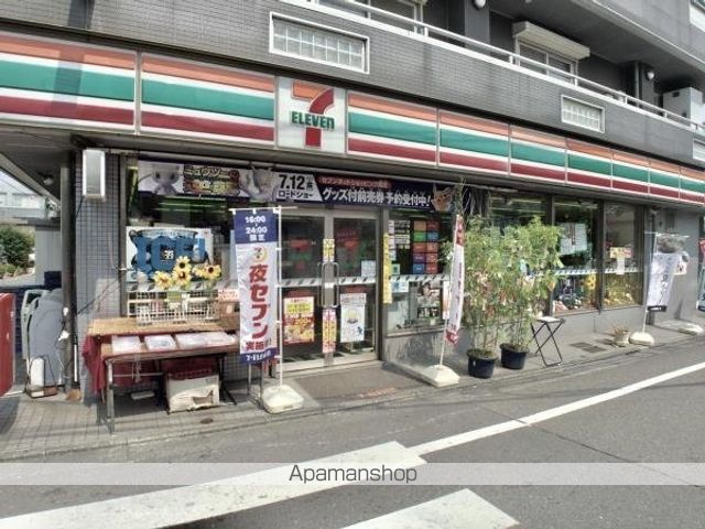 シルクロードビルの外観写真