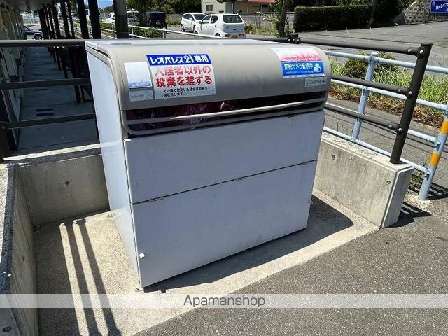 レオネクスト有冨のその他写真