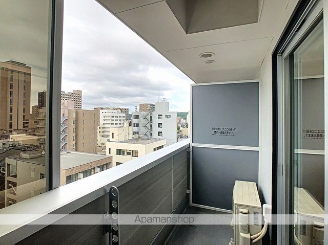 ファーストレーベン芳斉の内装写真