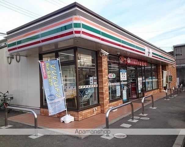 タートルヒルズ3rdの周辺写真