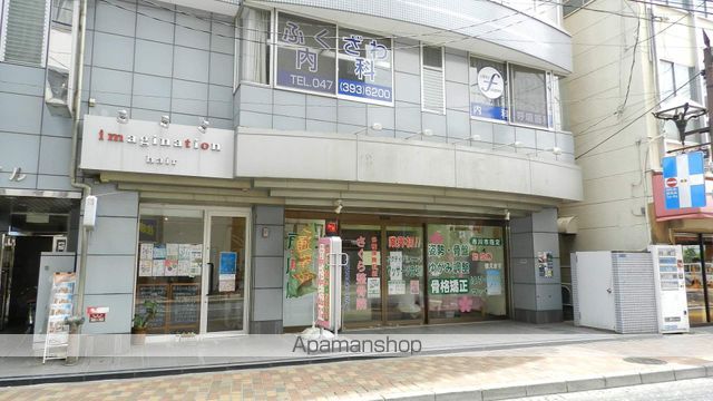 アドサム市川の周辺写真