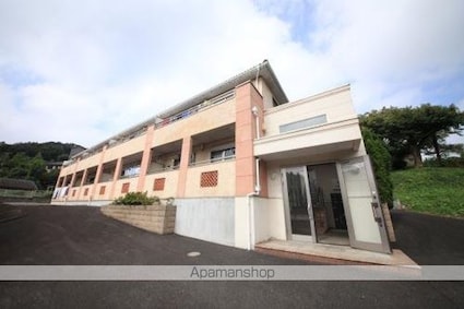 後藤ハイム[2LDK/60.12m2]の外観1