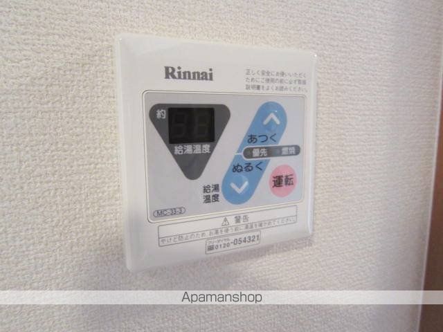メゾンアグレアーブルの内装写真