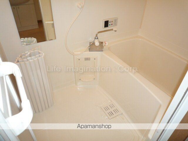 Ｅｓｐｏｉｒ[2LDK/59.64m2]のバス