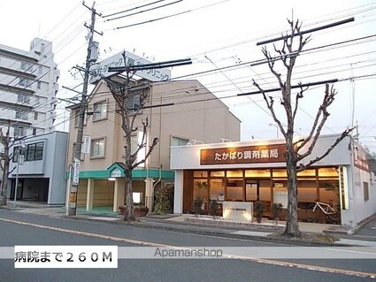 ベルコート高針Ａ[2LDK/57.32m2]の周辺3