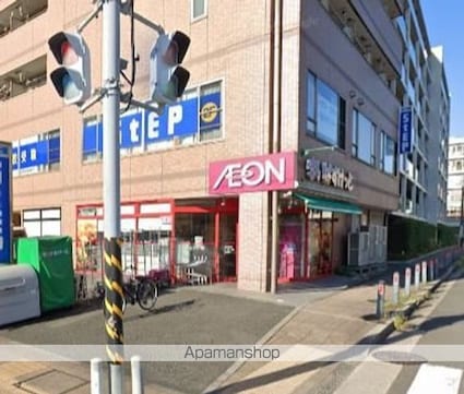 神奈川県横浜市磯子区中原４丁目[1R/18m2]の周辺3