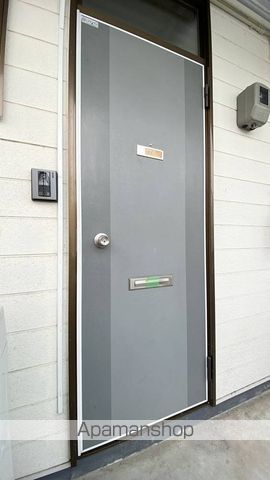 ハイツもみじの外観写真