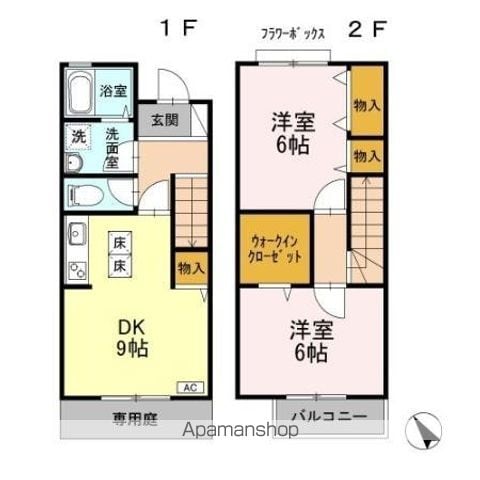 間取り：213144920825