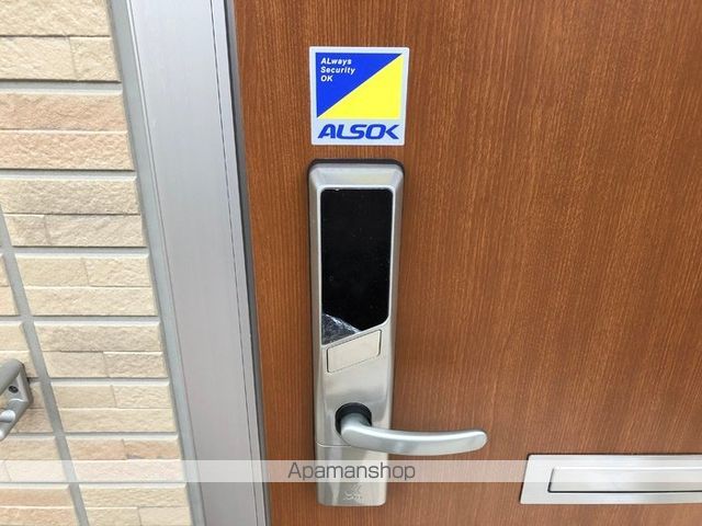 apartment 福島県福島市八島田字畑添17-1
地図を見る