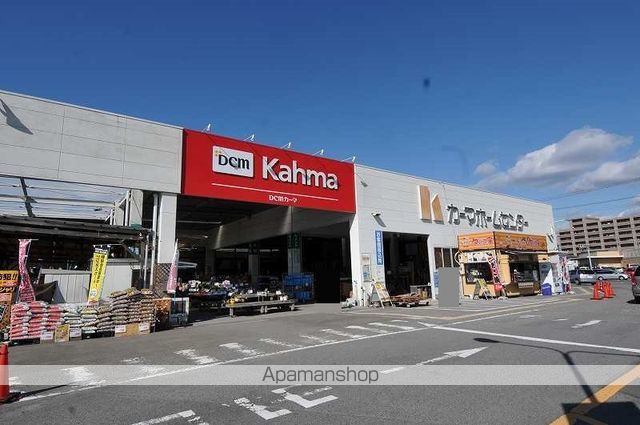 ドエルマルシェA棟の周辺写真