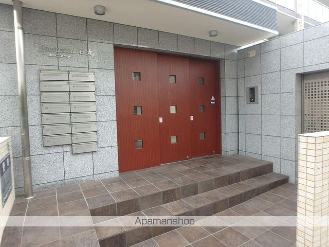 スペランツァ石丸の外観写真