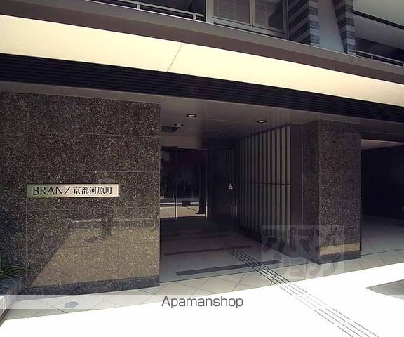 ブランズ京都河原町の玄関写真
