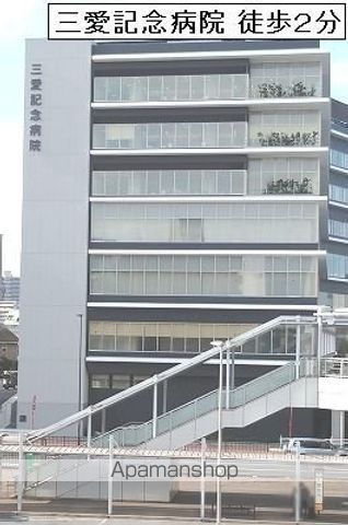 第一ファミールビルの周辺写真