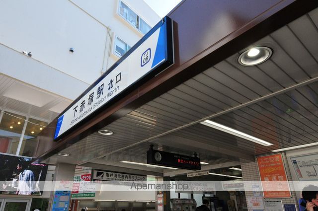 サンヒルズ赤塚の周辺写真