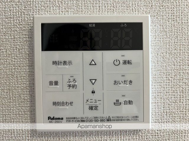BELL MAISON 御門の内装写真