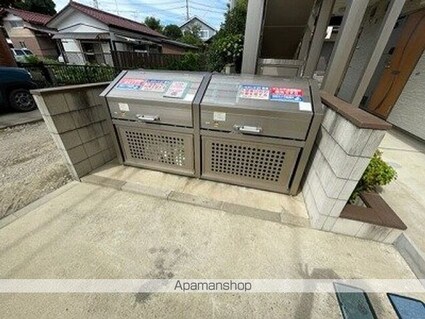 クレイノうれし荘[1K/25.17m2]の共用部1