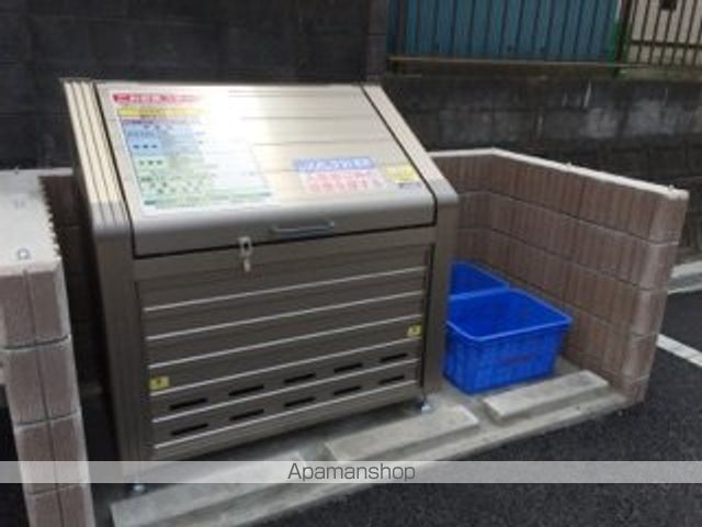 レオネクストボナール JOYのその他写真