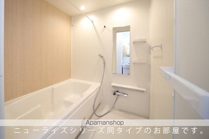 和歌山県和歌山市有本[1LDK/50.87m2]のバス