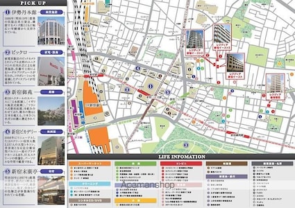 レジディア新宿御苑[1K/21.18m2]のその他内装2