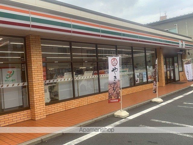 アムール元木の周辺写真