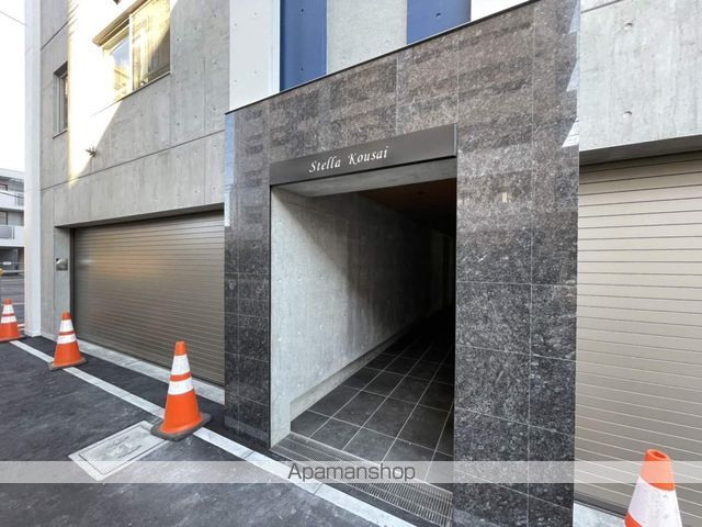 ステラ幌西の玄関写真