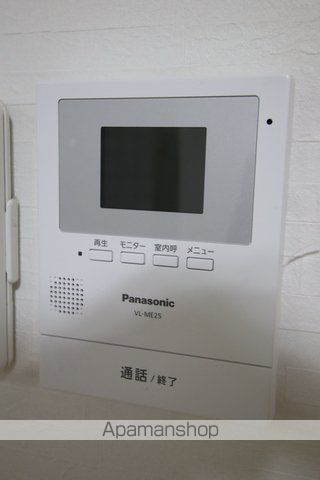 箕面グリーンハイツIIの内装写真