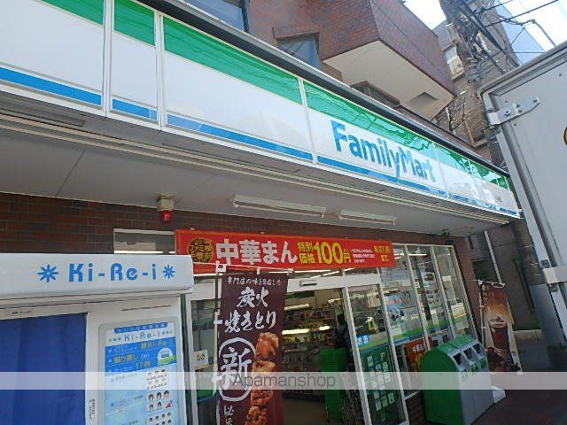 クレイノいちごの木の周辺写真
