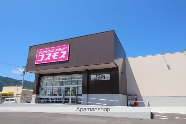 レオパレスプロヴァンス００７ 202 ｜ 愛媛県大洲市大洲711-6（賃貸アパート1K・2階・28.02㎡） その29