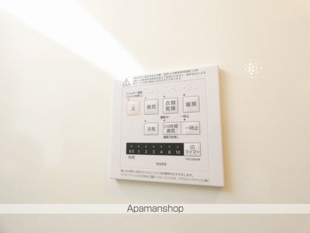 エスポワールの内装写真