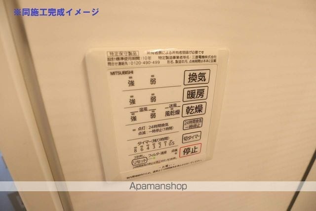 ファインカシワの内装写真