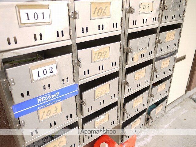 ネガイトハイツのその他写真
