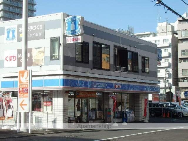 ティアラタワー中島倶楽部の周辺写真