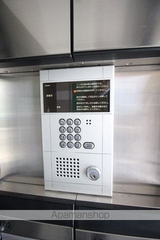 AUGUSTのその他写真