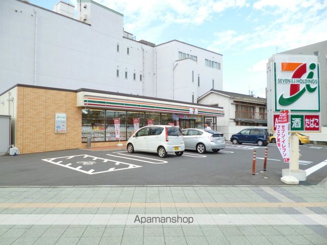 アークレジデンス武の周辺写真
