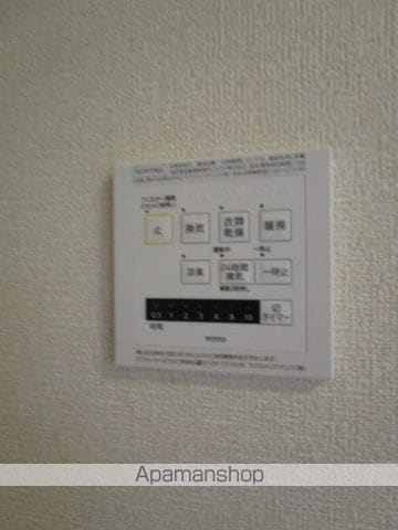 ロマージュＮＡＲＩＴＡⅡ 101 ｜ 千葉県成田市西三里塚1-1707（賃貸アパート1LDK・1階・48.64㎡） その13