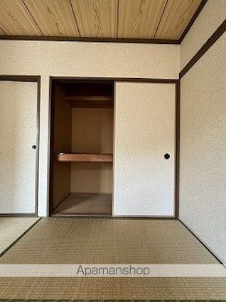 サンバレー鹿島[2DK/39m2]の収納