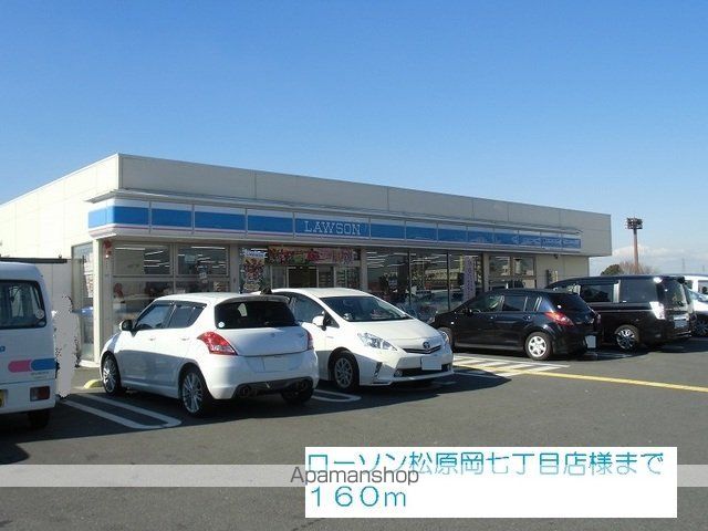 アンジュ ド ルミエールの周辺写真