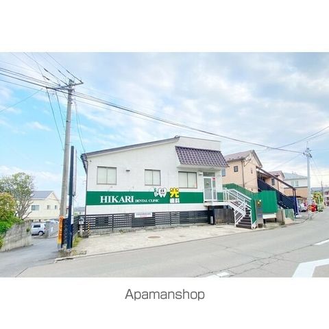 国見パーソナルIの周辺写真