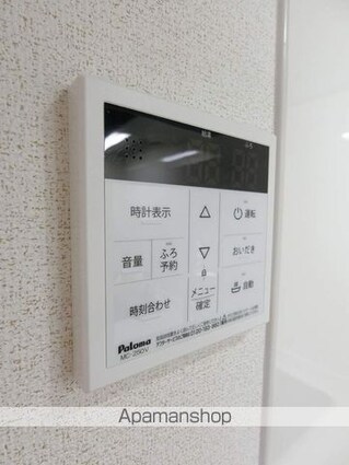 アンジュ[1LDK/35.25m2]の内装3