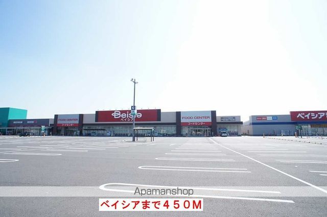 パインズ グレイスIの周辺写真