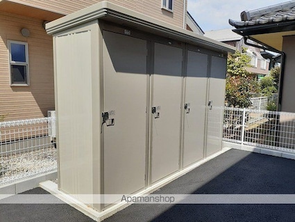 明和ハウス　沙来館[2LDK/61.8m2]のその他設備