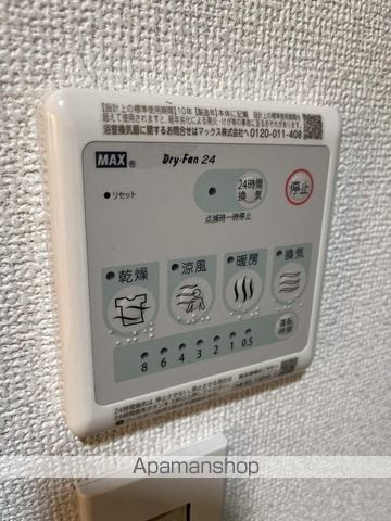 ロベリア弐番館の内装写真