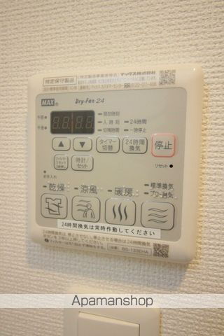 アドバンス大阪グロウスIIの内装写真