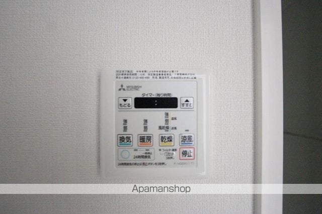 プランドールESの内装写真
