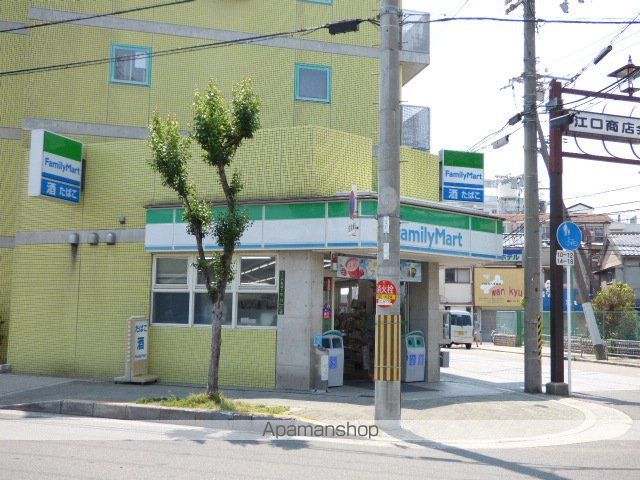 アクシアM−CITY大阪瑞光の周辺写真