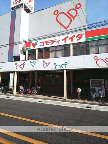 REGALOの周辺写真