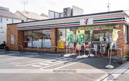 グラントゥルース小竹向原[1K/29.44m2]の周辺7