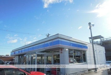カーサセレッソ弐番館[1DK/44.09m2]の周辺2