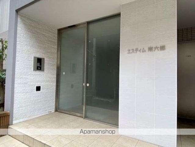 エスティム南六郷の玄関写真